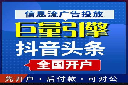SEM竞价专员实战经验谈：案例分析